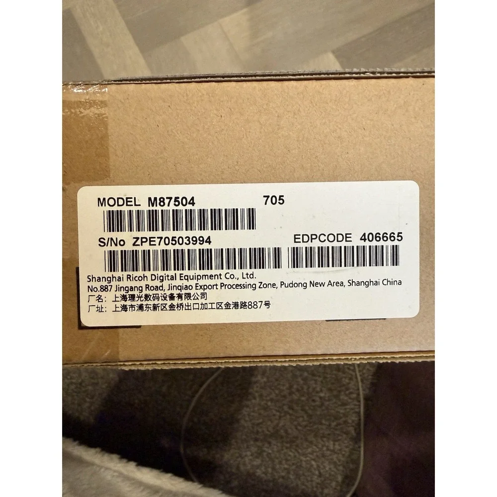 Ricoh waste toner